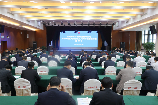 1711103065141701.jpg 1.jpg