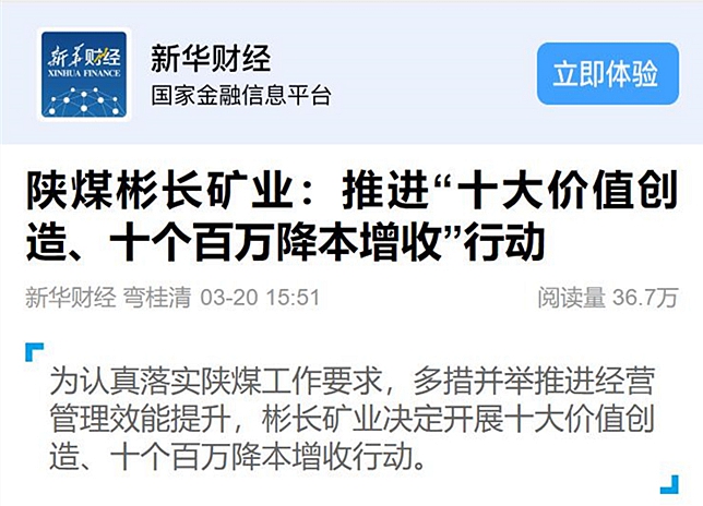 1711248130701369.jpg QQ截圖20240324104003.jpg