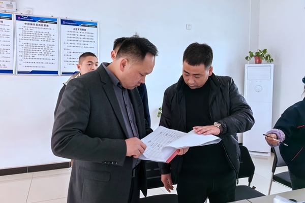 1711350753914715.jpg 微信圖片_20240320190556_副本.jpg