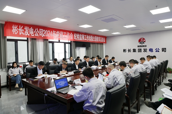 1711359006267741.jpg 會場_副本.jpg