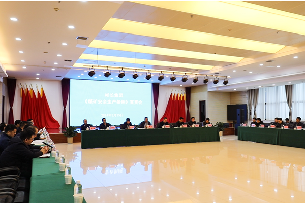 1711441762133139.png QQ圖片20240326161733_副本.png