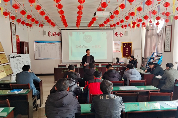 1711509402120773.jpg 20240326101401_副本.jpg