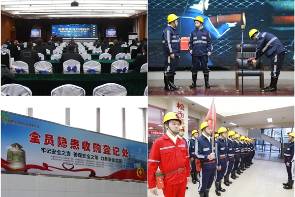 1711522477985598.jpg 2_副本.jpg