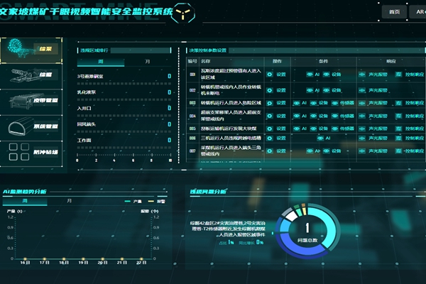 1711523627128330.jpg 1_副本.jpg