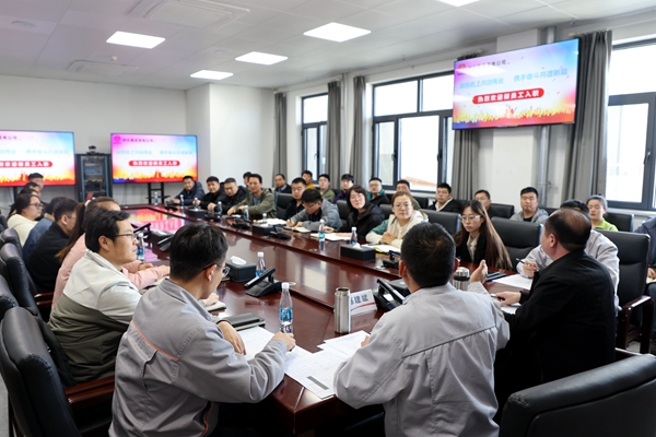 1711612263107363.jpg 新員工_副本.jpg