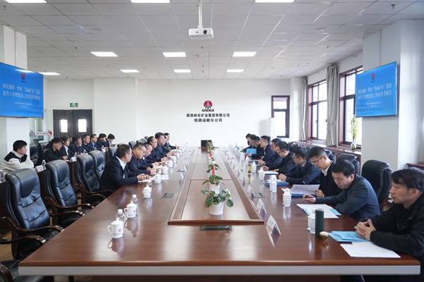 1711694450112907.jpg 鐵運-魏書記.jpg