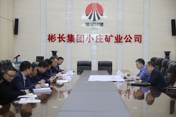 1711694477209358.jpg 原總-小莊.jpg