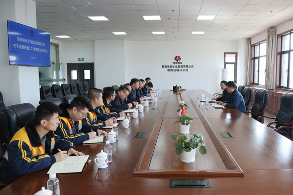 1711694539152979.jpg 鐵運-王總.jpg