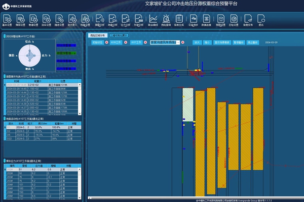 1711851899138317.jpg 2_副本.jpg