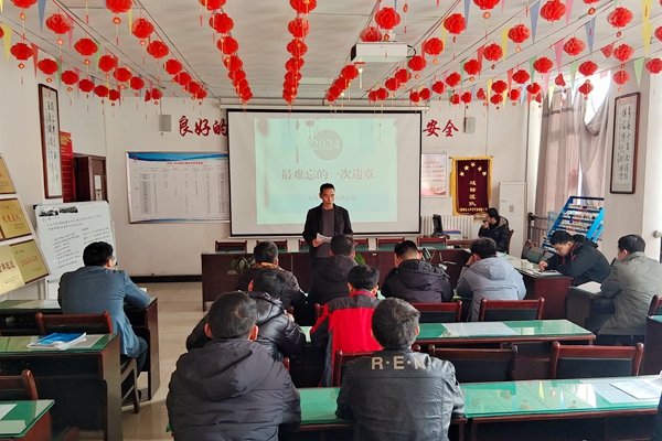 1711938862128901.jpg 20240326101401_副本.jpg