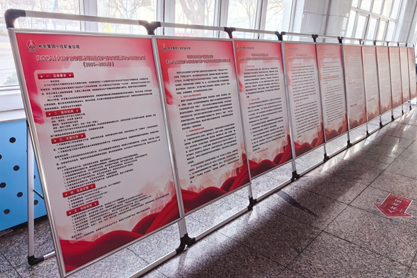 1711939985400297.jpg 微信圖片_20240330102218_副本.jpg