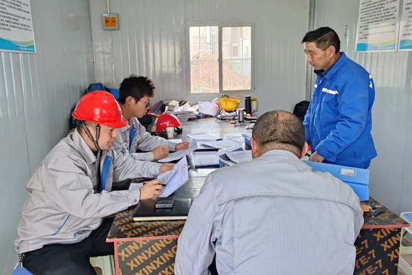 1711952783132727.jpg 開(kāi)展安全檢查_(kāi)副本.jpg