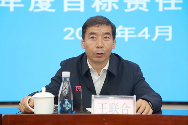 1711969796313770.jpg 王聯合講話2_副本.jpg