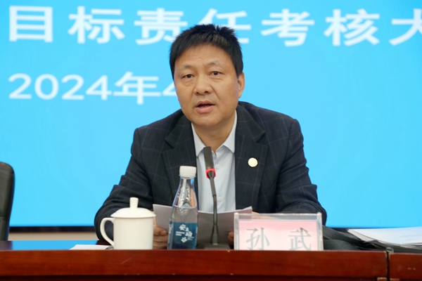 1711969846188614.jpg 孫武主持會議_副本.jpg