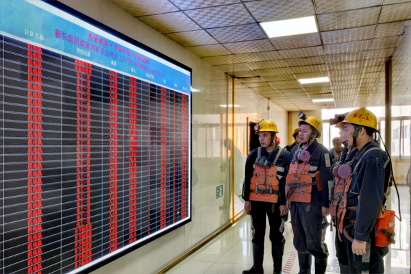 1712041973794339.png 攻堅克難-降本增效_副本.png