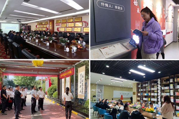 1712049636111241.jpg default.jpg