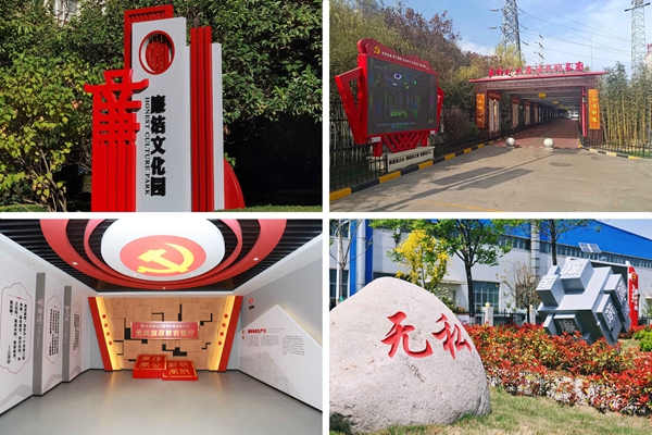 1712049741121869.jpg 3.jpg