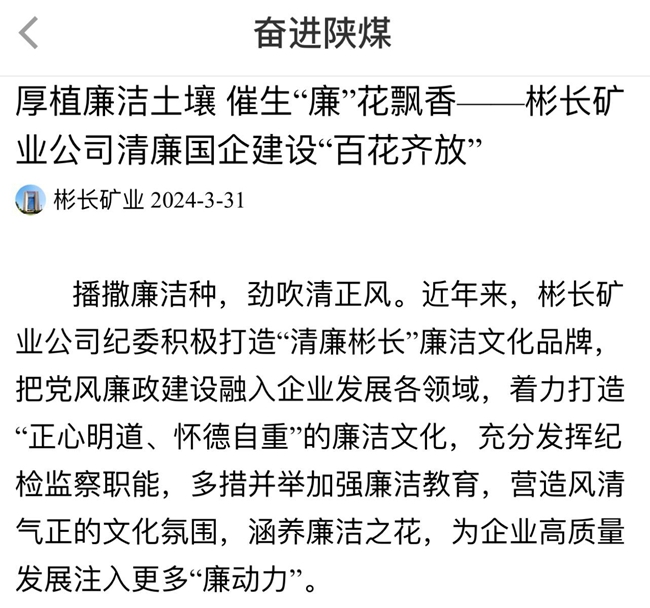 1712049768145368.jpg QQ圖片20240402171620_副本_副本.jpg