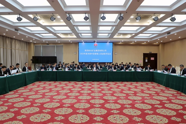 1712141633195114.jpg 4月3日下午中層測評_副本.jpg