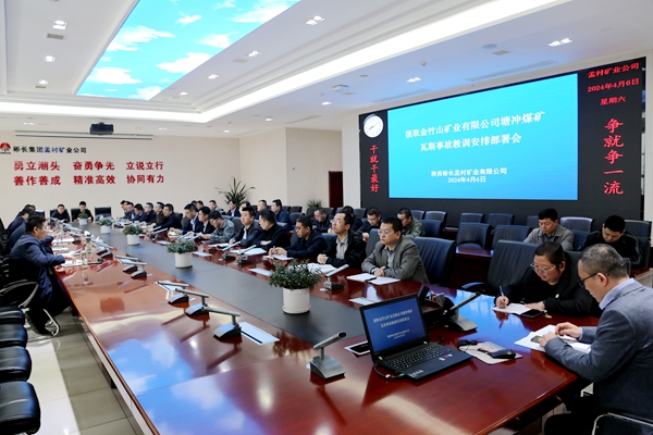 1712451985128727.jpg 配圖_副本.jpg