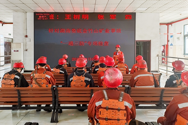 1712452840589970.jpg 2_副本.jpg