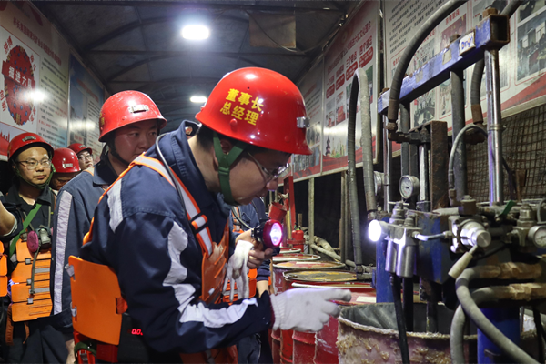 1712538851140434.png 強化監督檢查,織就“保障網”_副本.png