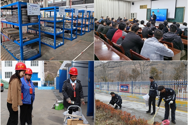 2 微信圖片_20240408095122_副本.jpg