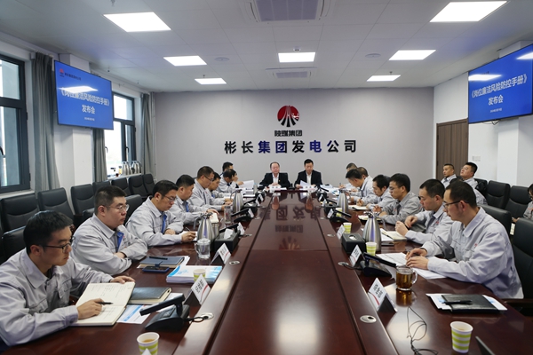 1712647406302768.jpg 發布會_副本.jpg