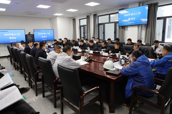 1712647419214670.jpg 扎實推進重點工作_副本.jpg