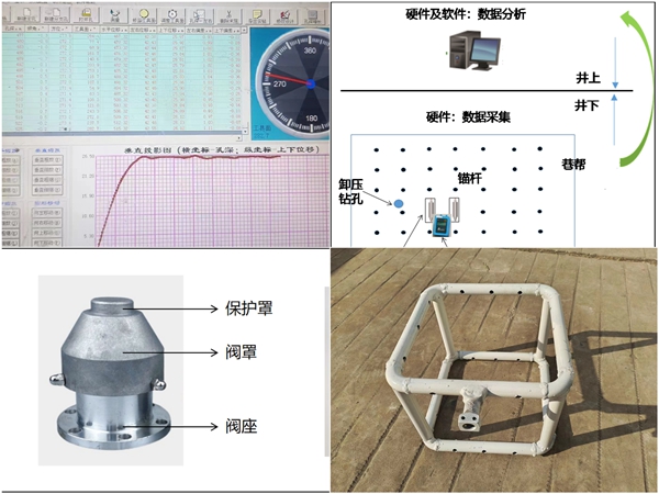 1712732640103325.jpg 2 微信圖片_20240410081902_副本.jpg