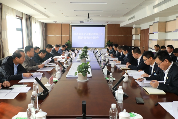 1712735452699664.jpg QQ圖片20240410152648_副本.jpg