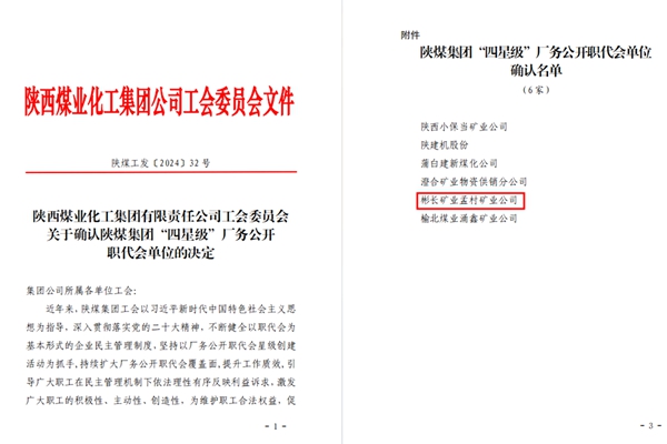 1712800971202119.jpg 配圖_副本.jpg