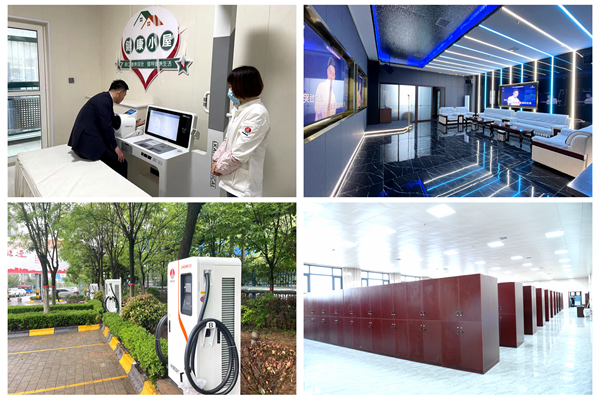 1712800984100972.png 為職工辦實事_副本.png