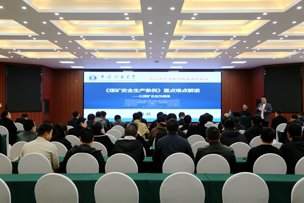 1712817330130444.jpg 配圖1_副本.jpg