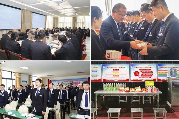 1712819366821999.jpg 3_副本.jpg