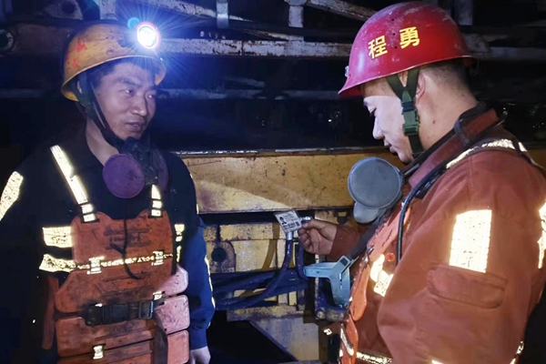 1713164587604578.jpg 3 微信圖片_20240414193252_副本.jpg