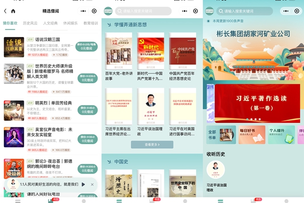 1713251213145426.jpg 43D729CD424B86D2964D6FD9434C6FD3_副本.jpg