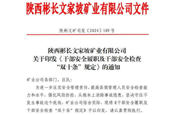 1713254987157067.jpg 配圖_副本.jpg