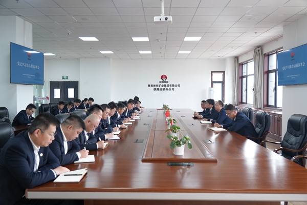 1713320486927940.jpg 安排部署會_副本.jpg