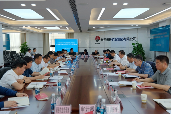 1713770066885201.jpg 4.22中心組_副本.jpg