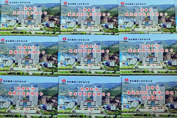 1713771159400323.jpg d2b00c325dbe740c4be84dc7e9b8b41_副本.jpg