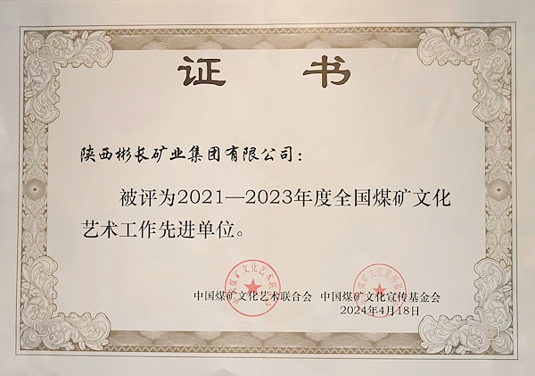 1713855790115914.jpg 1111.jpg