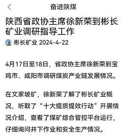 1714088560174787.jpg 1.jpg