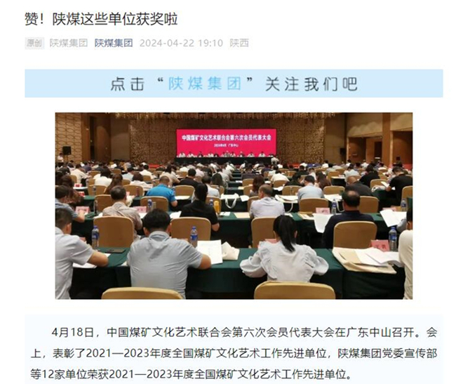 1714118085136933.jpg 1.jpg