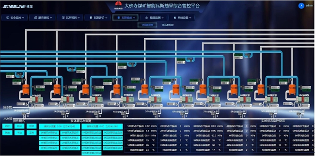 1714270035189302.jpg 2_副本.jpg