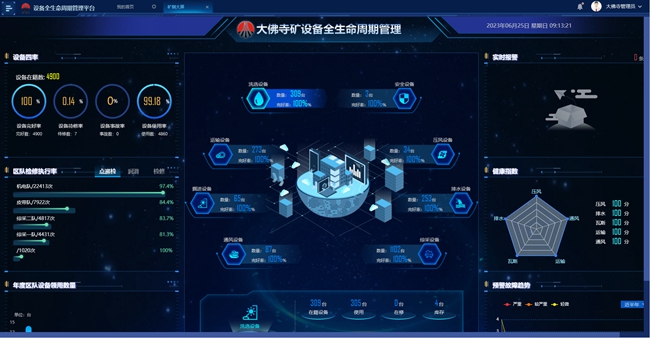 1714270046153198.jpg 3_副本.jpg