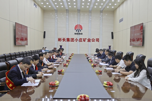 1714444230172371.jpg 0A8A0031_副本.jpg