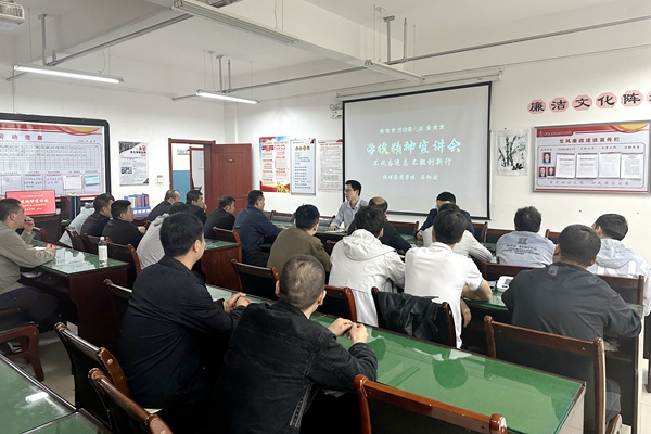 1714445936210527.jpg 圖2_副本.jpg