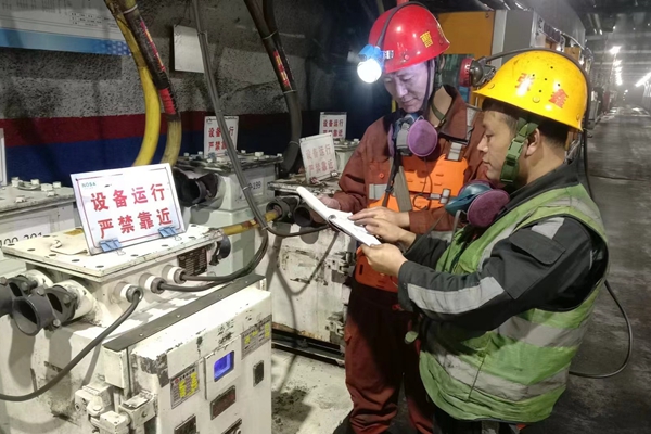 1714880072379603.jpg 3.曹鋒_副本.jpg