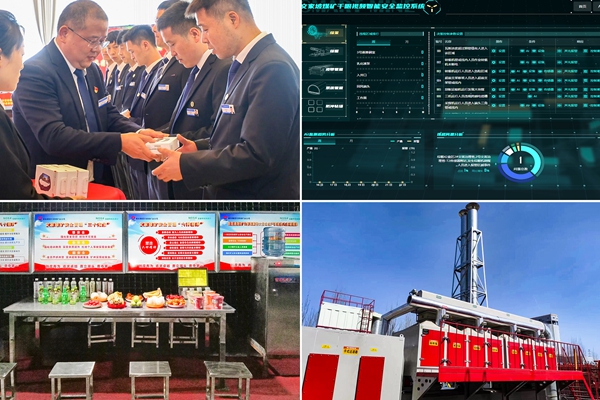 1715408494185855.jpg 3_副本.jpg